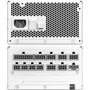 NZXT 1200W 80+ Gold ATX 3.1 PCIe 5.1 Modular Blanca